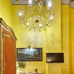 Palazzo Di Alcina - Residenza D'epoca - Luxury - 4*